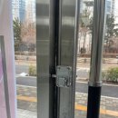마들열쇠
