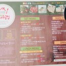 청안행정사사무소 이미지