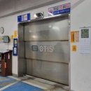 박경진굿샘정형외과의원 이미지