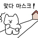 어썸글로우 이미지