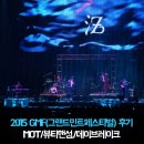 민트뷰티 - 17988 | 민트뷰티
