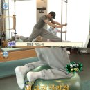 필라테스한다