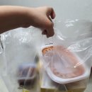 치킨플러스 사창점 | 청주 치킨 배달맛집 사창동 치킨플러스