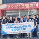 (주)삼영엠아이텍 네이버블로그
