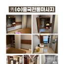 율지18로 이미지