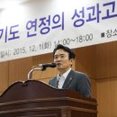 연정1