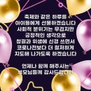 중산태권도