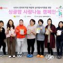 맘사랑 - 당진시 | 맘사랑