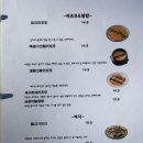 오렌지정비공업사 | [도담파스타] 창원 가로수길 맛집 특별한 메뉴가 있는 창원 용호동 퓨전양식 데이트 추천 아기랑 | 주차...