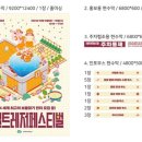 간판하는사람들