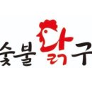 월성특수 이미지