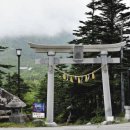 신사