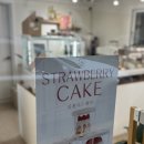 호키쿠키 | [양재] 두바이 쫀득쿠키 파는 곳 발견🤎❗️(쩰리네 과자점 vs 호키포키 비교)