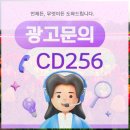 서초한의원 이미지