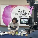 장애인 평생교육 청춘 영동 홈런 이미지