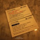 로이드밤 롯데마트장암점