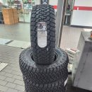 테라맥스 이미지