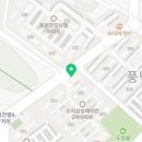 부동산랜드 대신공인중개사사무소 이미지