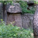 종로-종로-종로-종-115 이미지