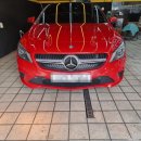 세교자동차공업사 | 평택 판금도색 벤츠 CLA 앞범퍼 칠까짐 복원, 세교동 외형복원 깔끔한 후기