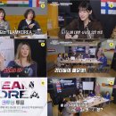 제이월드스포츠 스포츠투데이
