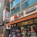 전남양계장 | 생생정보 알요리맛집 길동맛집 강동맛집 알뚝