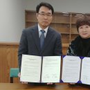 진가초교 이천뉴스