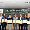 (주) 일성이엔지 이미지