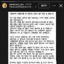 안녕, 고영희 네이버블로그
