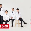 재단법인 자생의료재단 천안자생한방병원 이미지