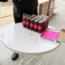와이티온헬스케어 | 북촌 가볼만한곳 데이트 놀거리 모닝레이브 가히 캐비아 PDRN EGF 앰플