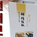 대보건강원 - 동구 화랑로 415 | 대보건강원