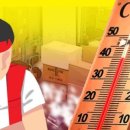 우정의원 이미지