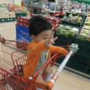 환희마트 이미지