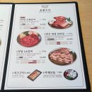 왕비집 육호점 | [맛집] 명동 맛집 "왕비집 육호점" 후기 | 주차, 메뉴, 을지로맛집, 명동돼지갈비