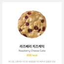써브웨이석촌호수점 이미지