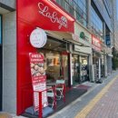 라그링네 네이버블로그