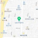 남원건어물마트
