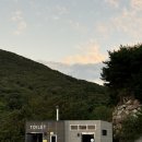 간절곶사슴농장 | 영남알프스 간월재 억새구경 10월에 다녀오세요(+ 나사리해수욕장/울주맛집)