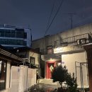 대림여인숙 이미지