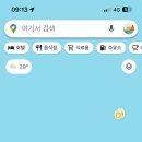 투어뱅크 이미지