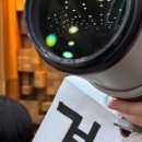 빠라삐리뽕 이미지