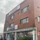 구포재첩국 이미지