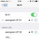 해애루민박 이미지