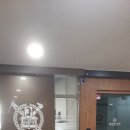 효암한의원 이미지