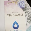 휴메디컬 이미지