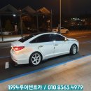 아주카자동차공업사 이미지