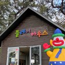 푸른별VR
