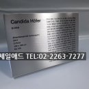 애드갤러리 이미지