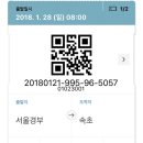 봉브레드 이미지